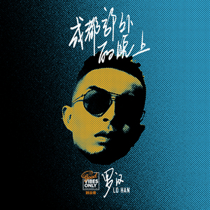 芬兰女人裸交HD
