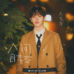 芬兰女人裸交HD
