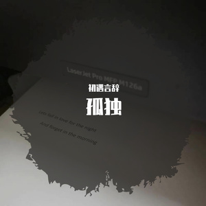 芬兰女人裸交HD
