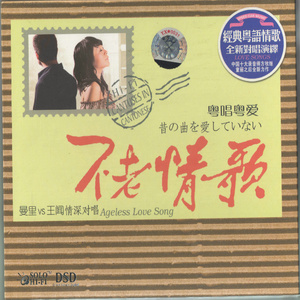 芬兰女人裸交HD
