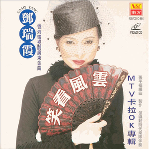 芬兰女人裸交HD
