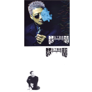 芬兰女人裸交HD
