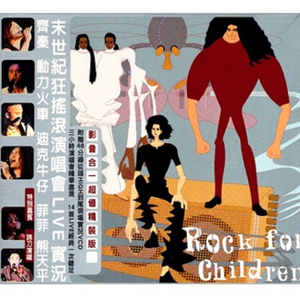 芬兰女人裸交HD
