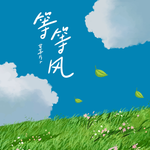 芬兰女人裸交HD
